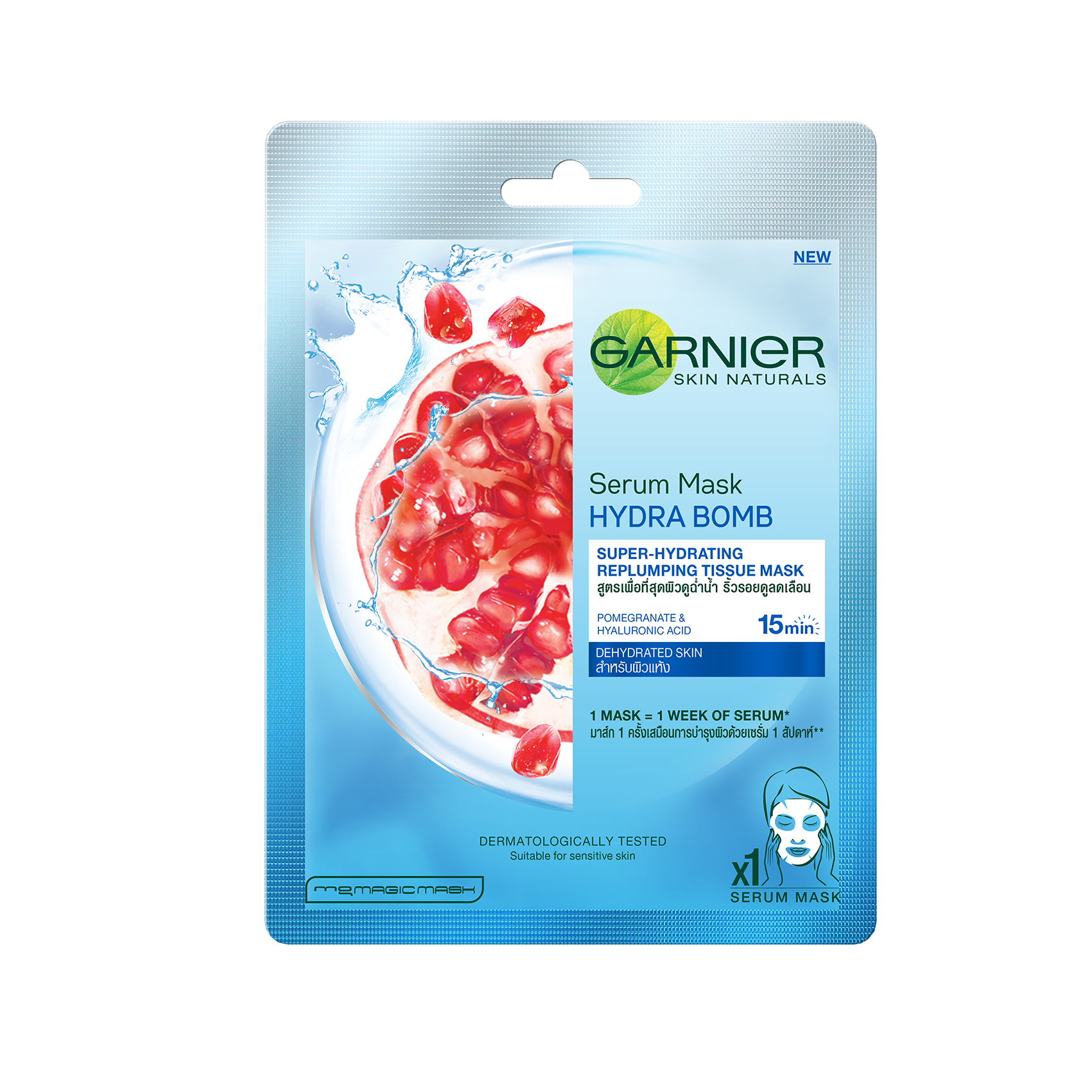 Garnier Skin Naturals Hydra Bomb Green Tea Serum Sheet Mask