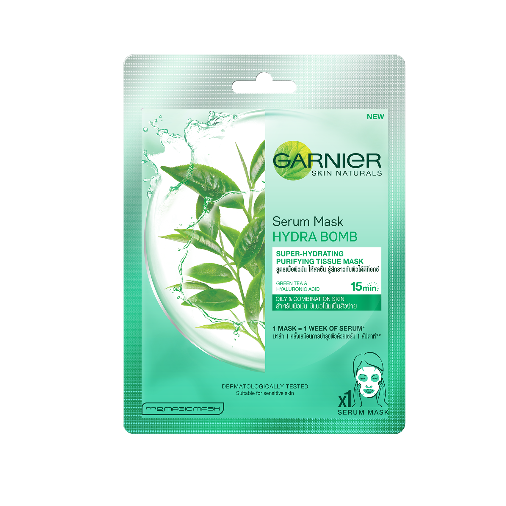 Garnier Skin Naturals Hydra Bomb Green Tea Serum Sheet Mask