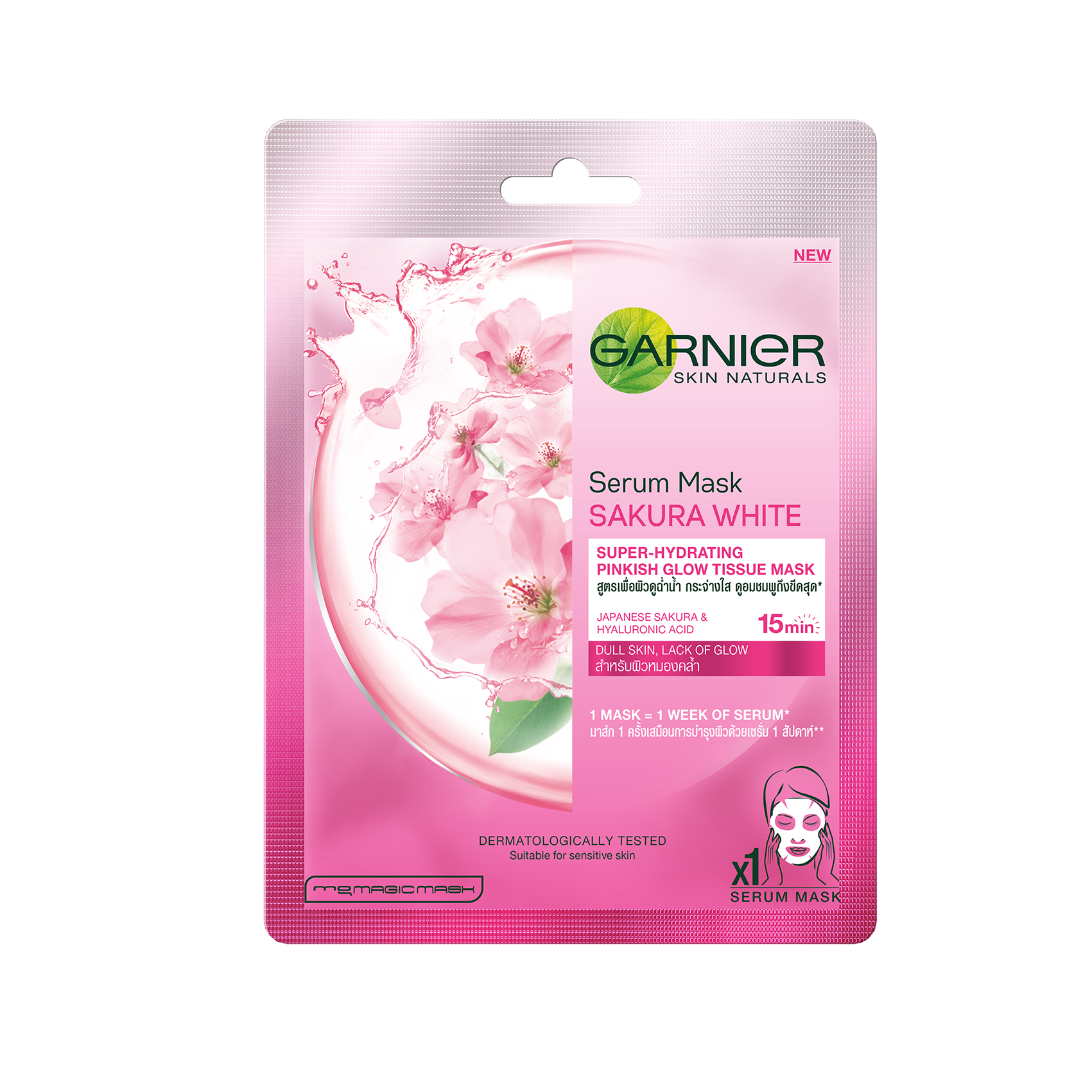 Garnier Skin Naturals Hydra Bomb Green Tea Serum Sheet Mask